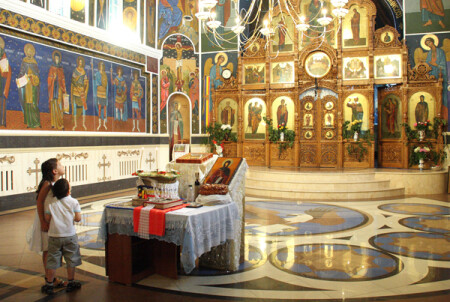 особый взгляд