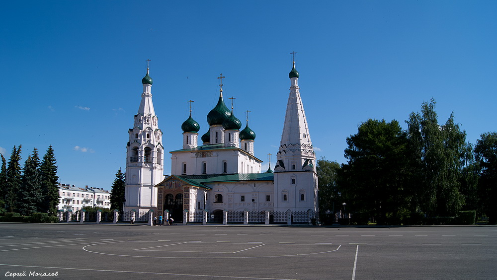 Церковь Ильи Пророка