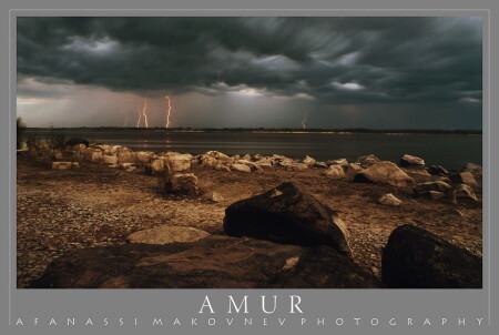 12000 лет петроглифам Сикачи-Аляна на Амуре.