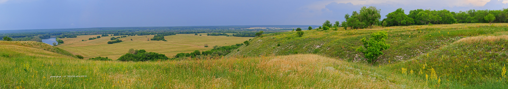 ПАНОРАМА ДИВНОГОРЬЯ