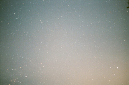 неба над Радзiмай