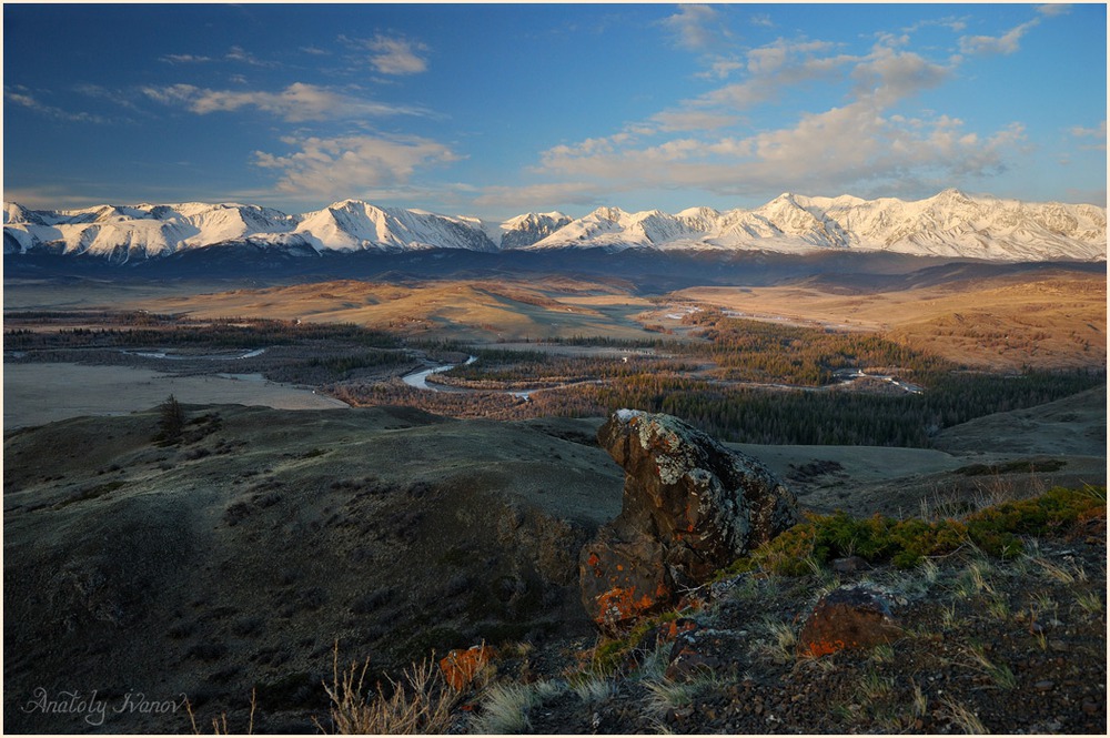 Золотой край.