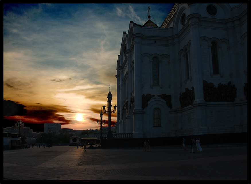 Городской закат