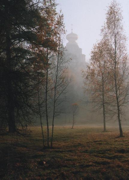 утро туманное,утро седое...