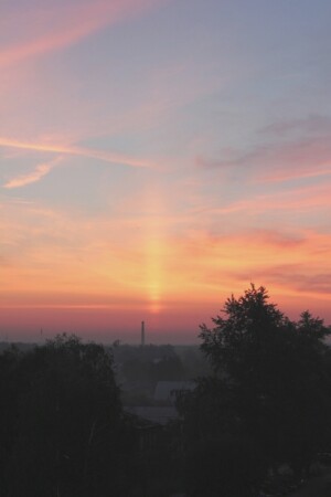 спокойствие