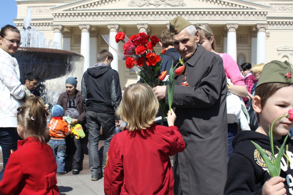 День Победы