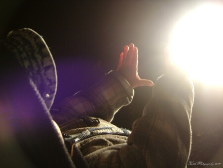 Любопытство