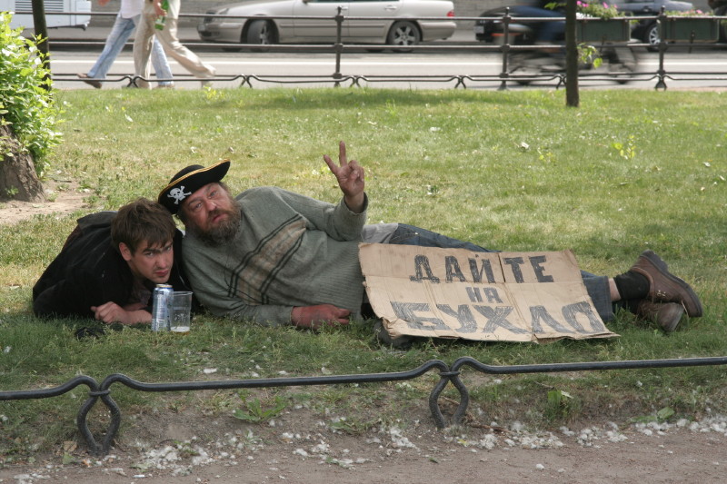 Зимний вечер в Гаграх