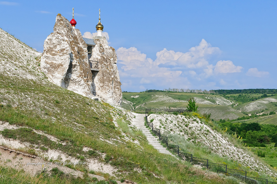 ДИВНОЕ КОСТОМАРОВО