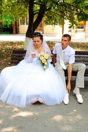 Нагулялись