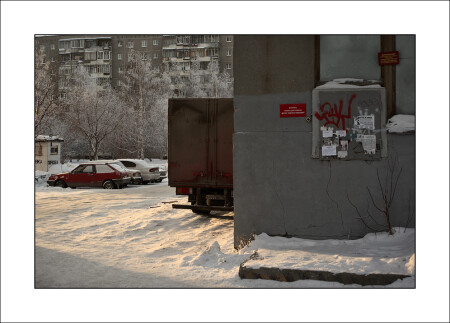 Организация пространства