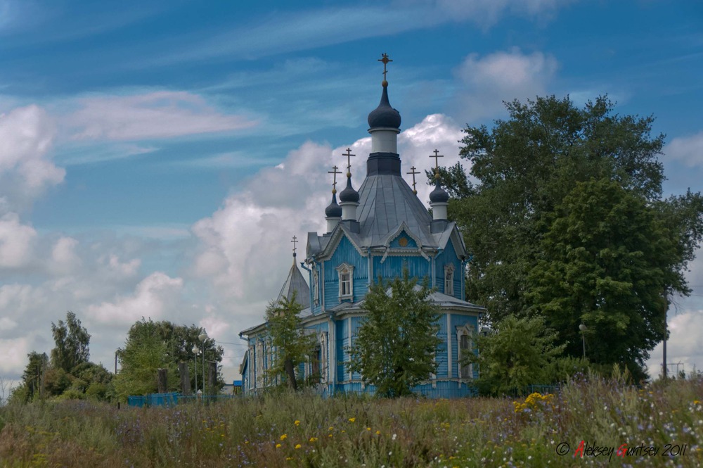 Церковь Успения Пресвятой Богородицы