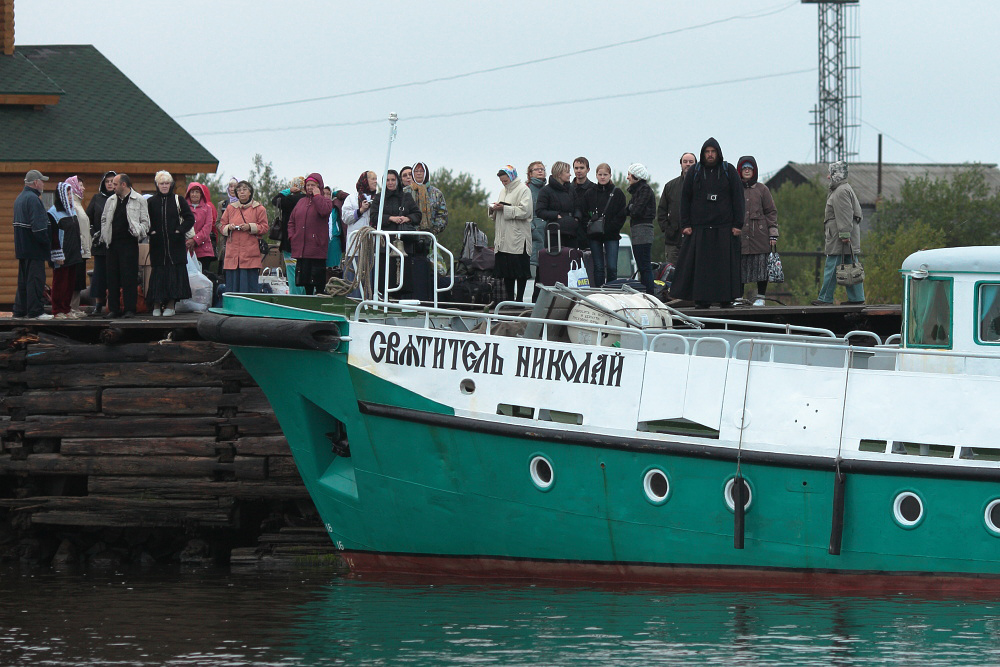 На Соловки