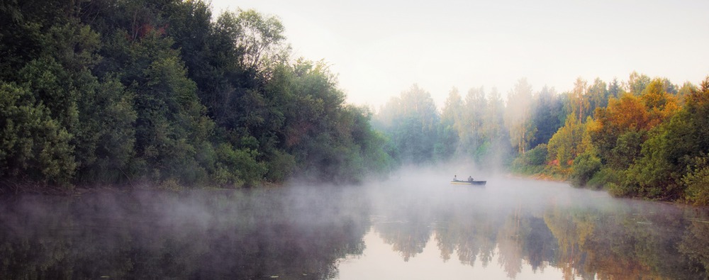 Утренняя