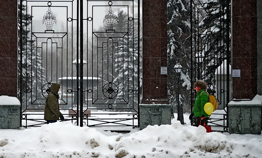 противоположности