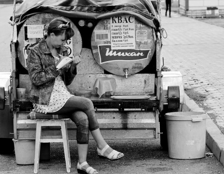 Заявление по собственному ...