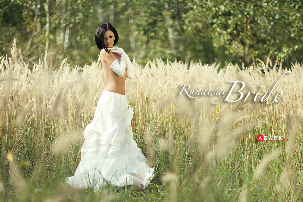 Runaway Bride