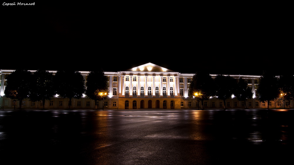 Губернскiя Присутсвенныя Мъста