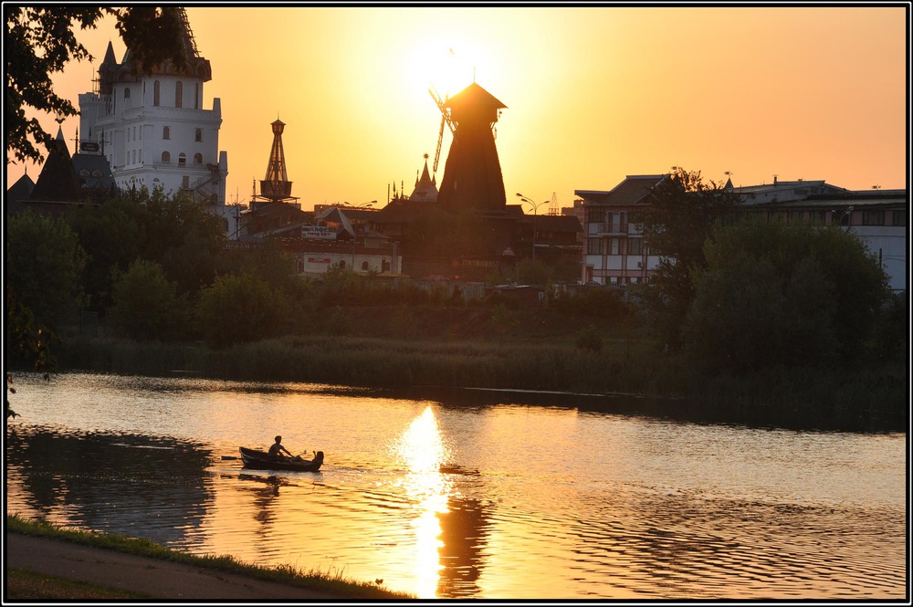 Городской закат