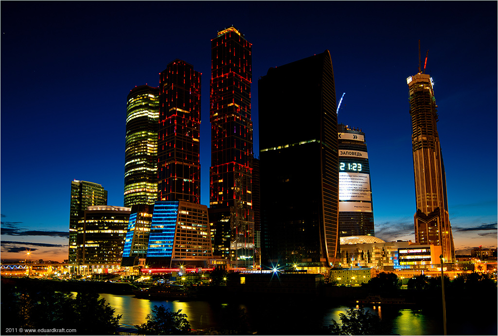 Moscow City center (03.09.2011)