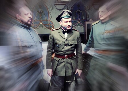трансформация