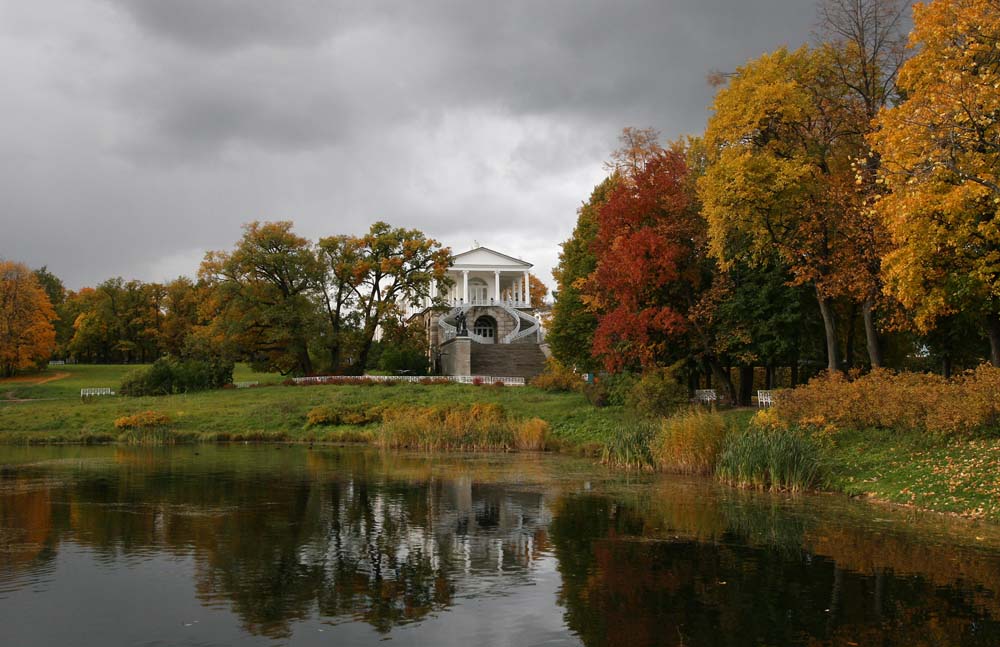 Царское село