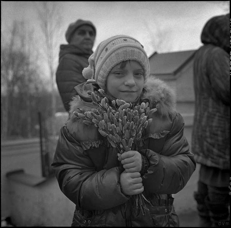 Вербное