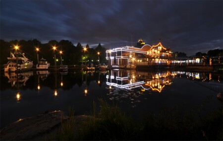 Ярославль Клуб &amp;quot;Мед&amp;quot;