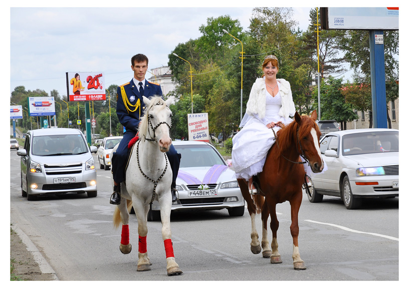 Едем в ЗАГС