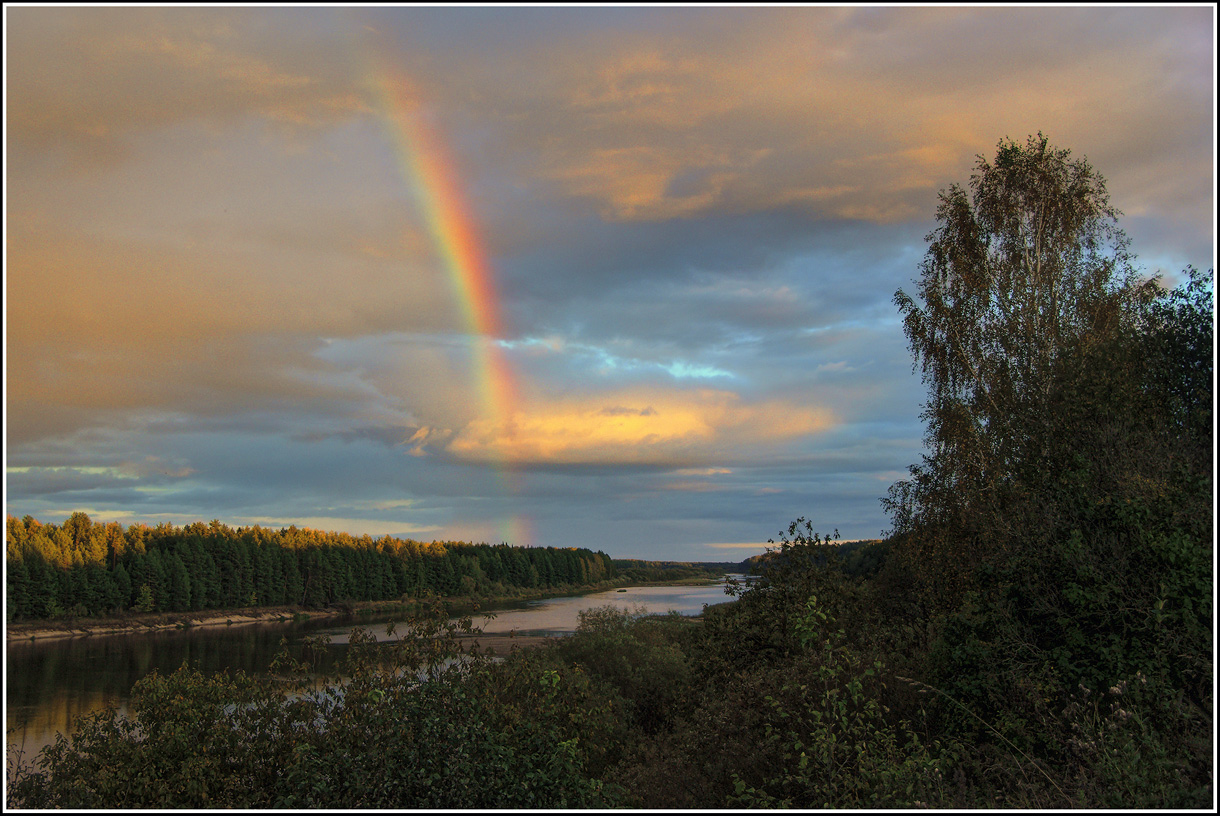 Rainbow - Радуга