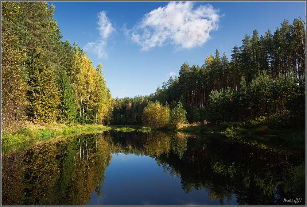 На пороге осень