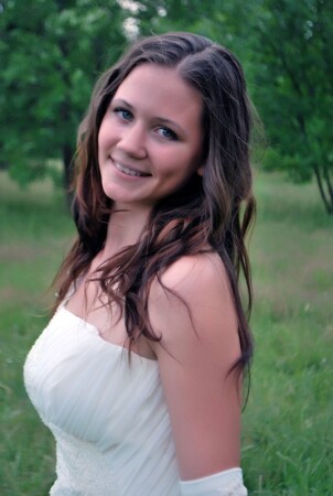 &amp;quot;Юная невеста&amp;quot;