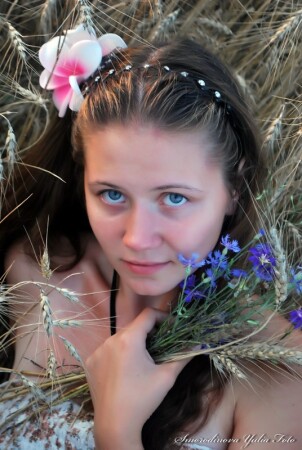 &amp;quot;Слияние с природой&amp;quot;