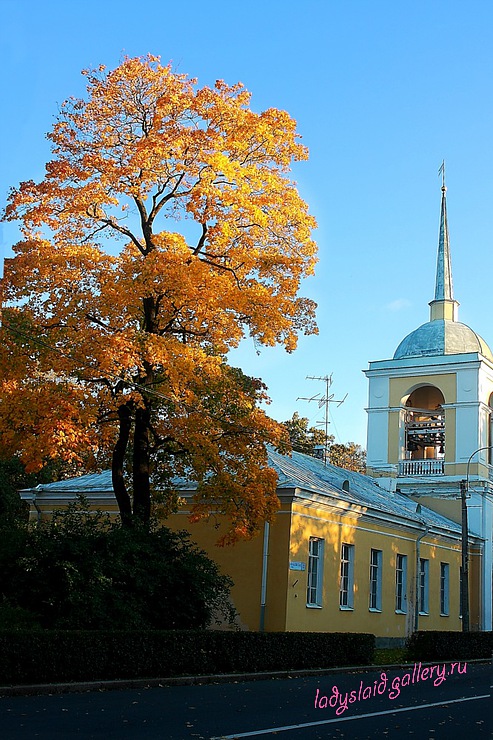 Петергоф