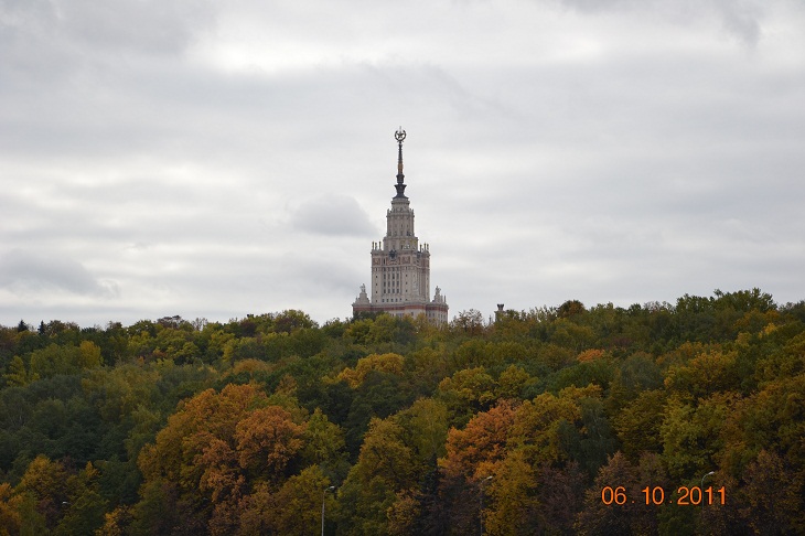 Московская осень