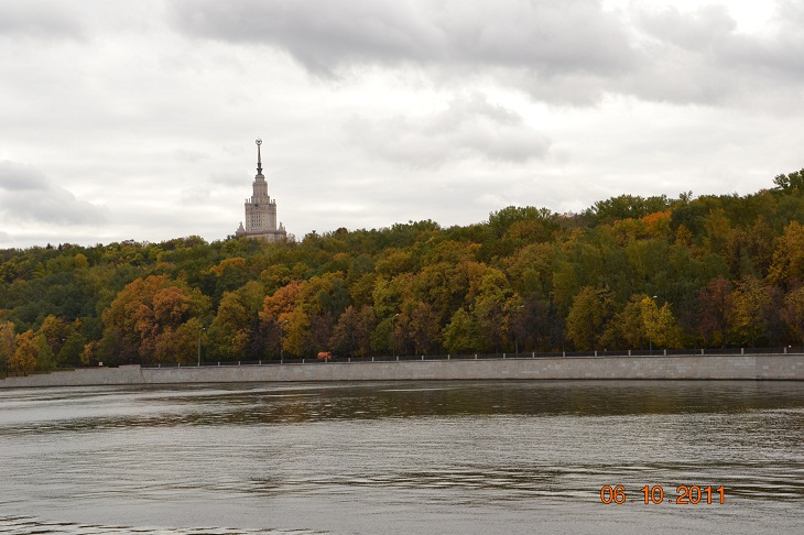 Московская осень