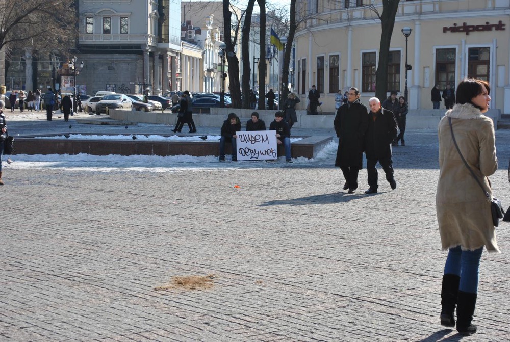 Девушки, ау...