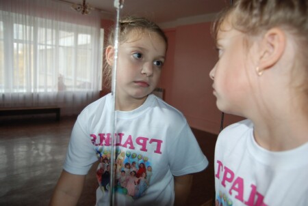 Разговор с собой