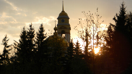 Закат