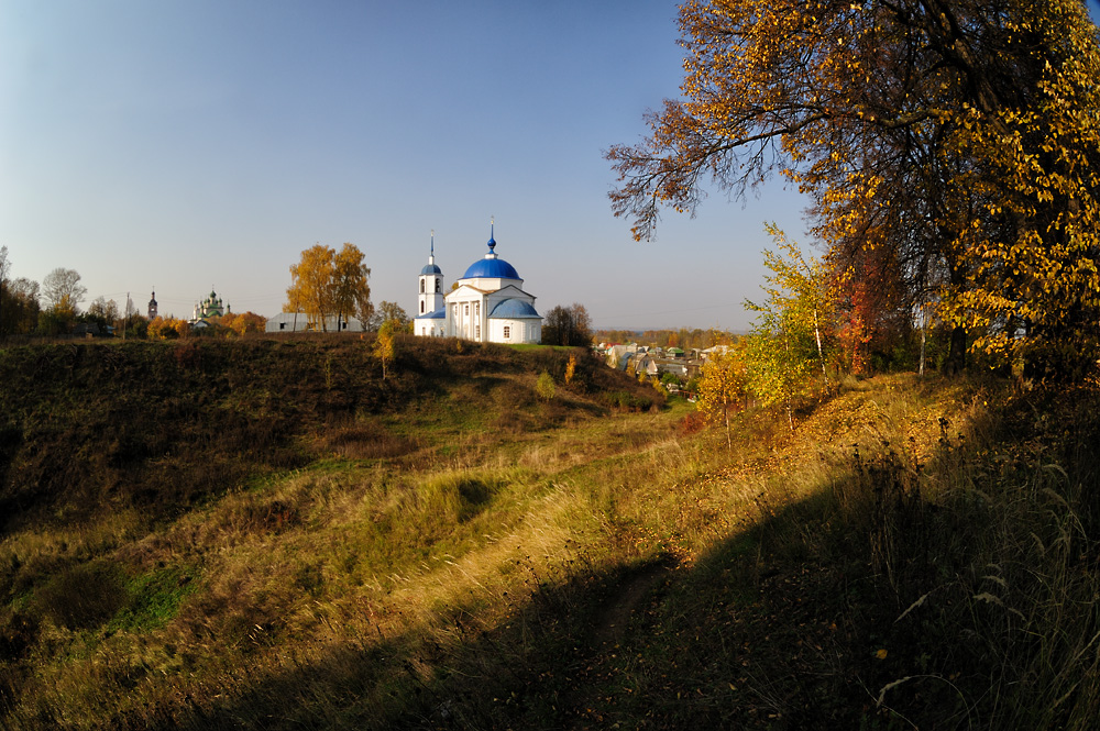 Октябрь в Переславле