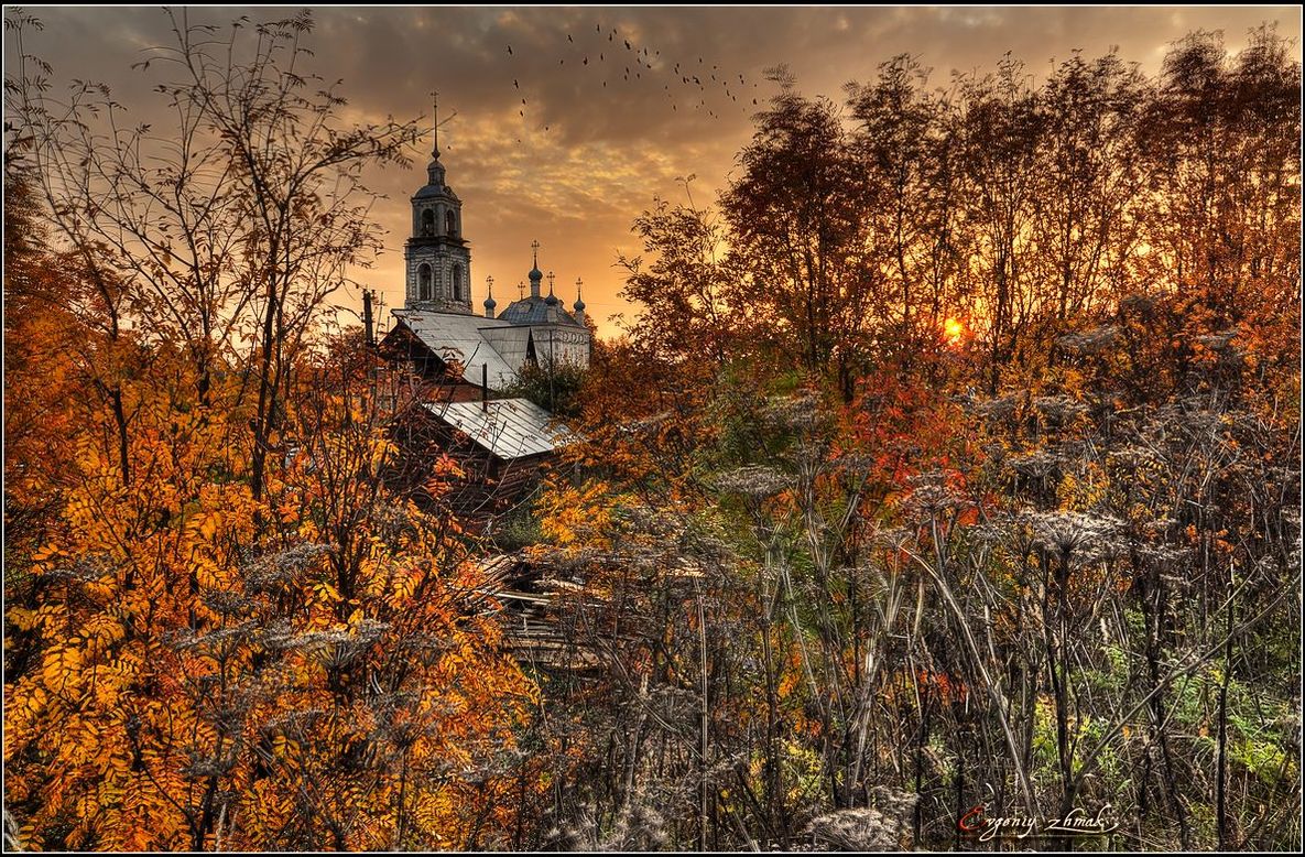 Осень в Клещенском Городище...