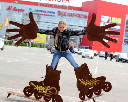 Эх, прокачусь...