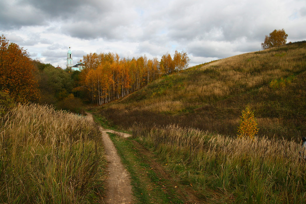 Осенний день в Крылатском