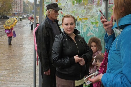 Опять про остановку и дождь