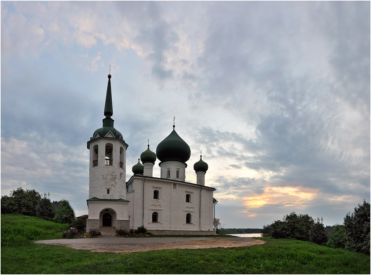 Предрассветная.