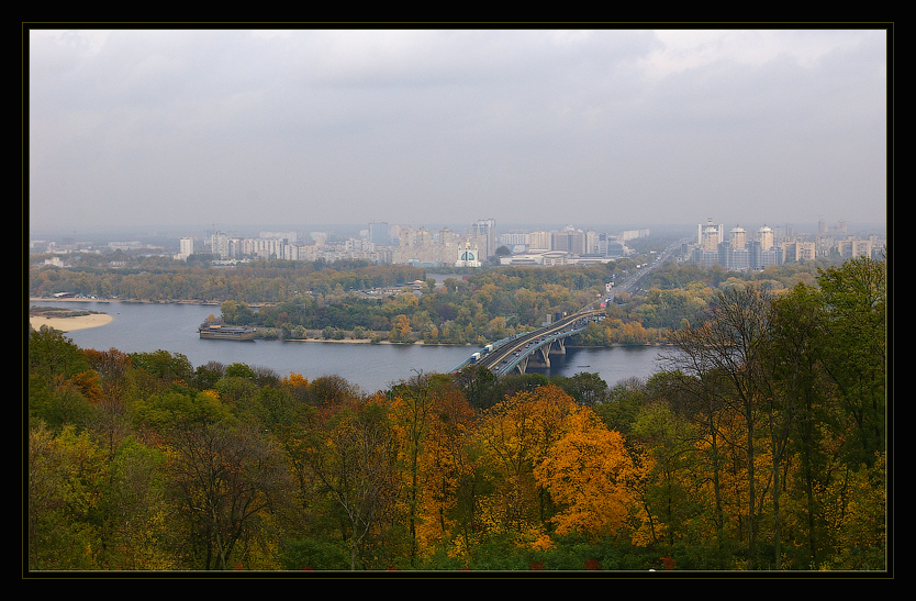 Киев осенний