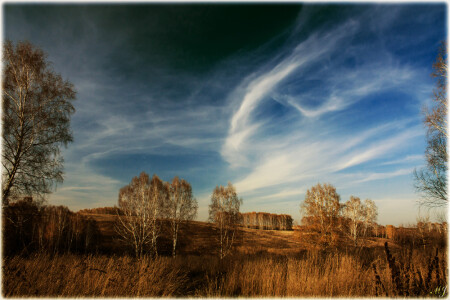 Осень под Зарей