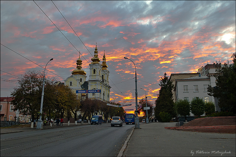 Небесная лава