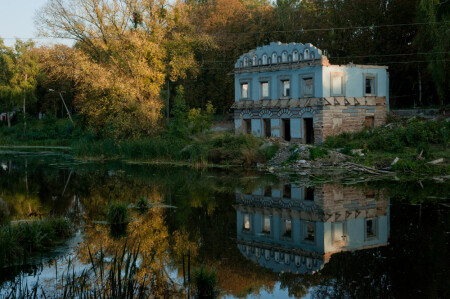 Дом для прислуги. Поместье Хоткевичей.