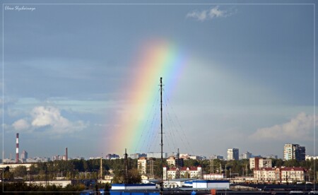 Генератор радуги